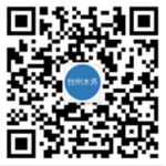 水务.png